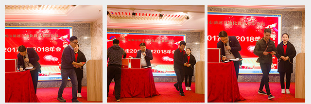 現(xiàn)金抽獎