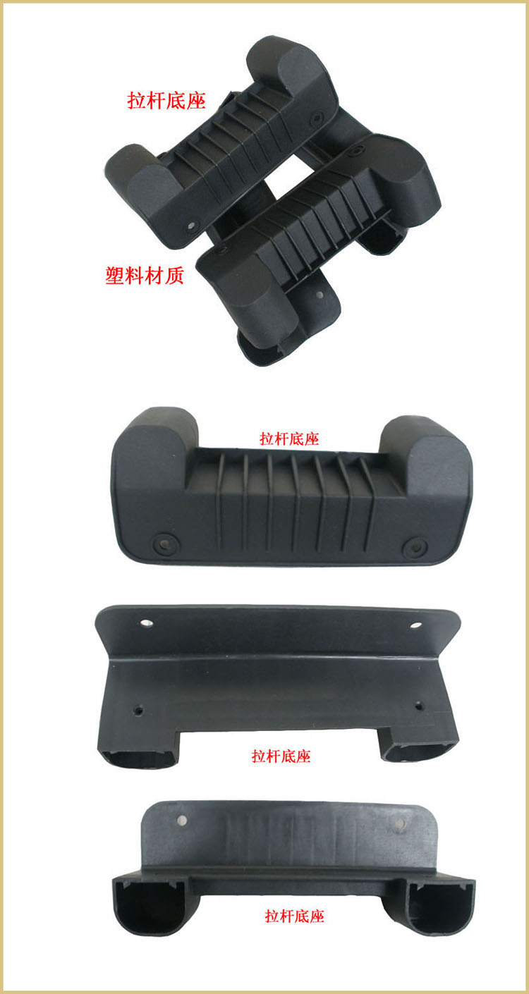 行李箱自動(dòng)鎖螺絲機(jī)